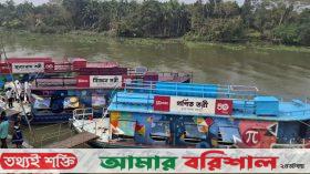 বানারীপাড়ায় প্রত্যন্ত অঞ্চলে শিক্ষার আলো ছড়াচ্ছে ব্র্যাকের “ভাসমান শিক্ষা তরী”