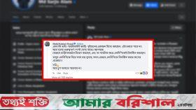 সারজিস বা হাসনাত একজন মিথ্যা বলছে: হান্নান মাসুদ