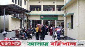 পিরোজপুরে শিশুসহ একই পরিবারের ৮ জনকে অচেতন করে চুরি