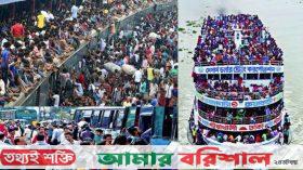 ঈদযাত্রায় বাড়তি ভাড়ার নৈরাজ্য, বকশিশের নামে ৮৩২ কোটি টাকা আদায়!