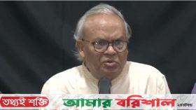 অন্তর্বর্তী সরকারের কথায় হাসিনার কথার মিল পাওয়া যাচ্ছে: রিজভী