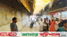 কুয়াকাটায় ১০ দোকানে তালা দিলেন বিএনপি নেতার ছেলেরা