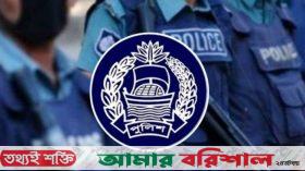 এবার পুলিশের ৪৩ কর্মকর্তাকে বদলি