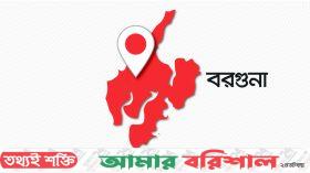 বরগুনায় স্কুলছাত্রের ঝুলন্ত লাশ উদ্ধার, পরিবারের দাবি মোবাইল না পেয়ে আত্মহত্যা