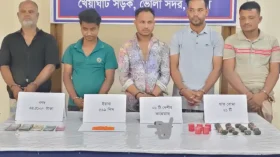 ভোলায় অস্ত্র ও বোমাসহ ৫ সন্ত্রাসী আটক