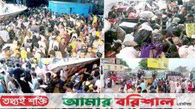 কর্মস্থলে ফিরছে দক্ষিণাঞ্চলের কর্মজীবীরা