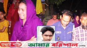 বিয়ের দাবিতে ঈদের দিনে যুবকের বাড়িতে প্রেমিকার অনশন
