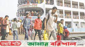 কর্মব্যস্ত রূপে ফিরেছে ঢাকা