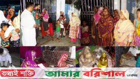 ‘ঈদ উপহার পেয়ে অসহায়দের ঘরে রান্না’