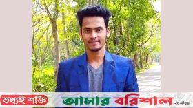 বাউফলে ট্রলির ধাক্কায় যুবক নিহত