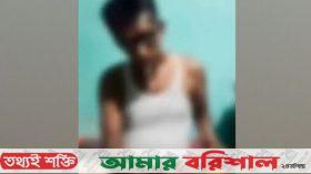 ইয়াবা সেবনের ভিডিও ভাইরাল হওয়া সেই যুবদল নেতা বহিষ্কার