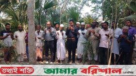 বাউফলে জুলাই যোদ্ধা নিহত হৃদয়ের পরিবারের পাশে দাঁড়ালেন জেলা প্রশাসক