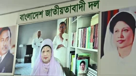 সবাই মিলে ভোটের অধিকার প্রতিষ্ঠা করতে হবে: খালেদা জিয়া