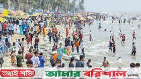 পর্যটকের পদচারণায় মুখর কুয়াকাটা