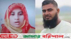 প্রবাসীর স্ত্রীকে বাগিয়ে নিলেন শ্রমিকদল নেতা