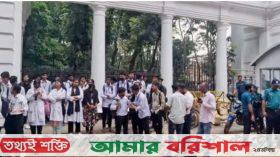 হাইকোর্টের সামনে পলিটেকনিক শিক্ষার্থীদের অবস্থান