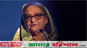 এবার শেখ হাসিনার বিরুদ্ধে অবৈধ সম্পদের অনুসন্ধান শুরু