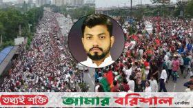 এবার রাজপথে নামছেন ইশরাক