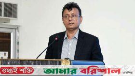 সাবেক সিআইডিপ্রধান মোহাম্মদ আলী মিয়ার দেশত্যাগে নিষেধাজ্ঞা