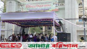 জাতীয় সঙ্গীত-গানে-স্লোগানে নগর ভবনে ইশরাক সমর্থকদের বিক্ষোভ