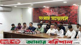 ‘আওয়ামী দোসর’ আমলা-ম্যাজিস্ট্রেটের তালিকা প্রকাশ