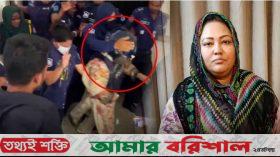 আদালত প্রাঙ্গণে মমতাজকে ডিম নিক্ষেপ