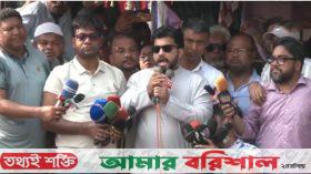 আন্দোলন স্থগিতের ঘোষণা ইশরাকের