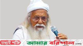 ‘ড. ইউনূসের পদত্যাগ তার জন্য আত্মঘাতী হবে’