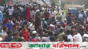 আওয়ামী লীগ নিষিদ্ধের দাবিতে শাহবাগে গণজমায়েত শুরু