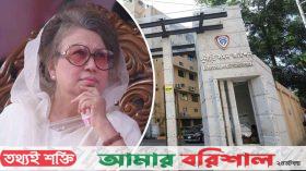 দুদকের সাবেক ৩ চেয়ারম্যানের বিরুদ্ধে মামলা