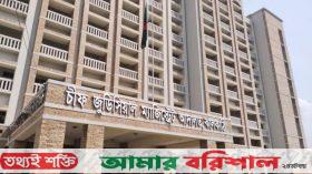 স্বামী সংসার করতে না চাওয়ায় আদালতে নিজের শরীরে আগুন দিয়ে গৃহবধূর আত্মহত্যার চেষ্টা  