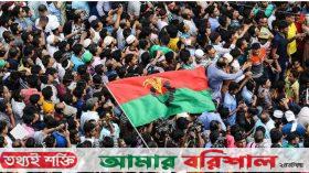 নয়াপল্টনে বিএনপির ‘তারুণ্যের সমাবেশ’ দুপুরে