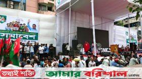 তারুণ্যের সমাবেশের মঞ্চ প্রস্তুত, নয়াপল্টনে আসছেন নেতাকর্মীরা