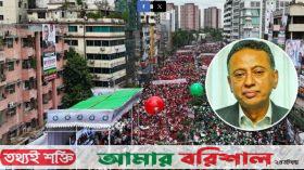 সংস্কারের বাহানায় নির্বাচন পেছানো যাবে না: আমীর খসরু