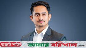 সারজিস আলমের বিরুদ্ধে হাইকোর্টে অভিযোগ দাখিল