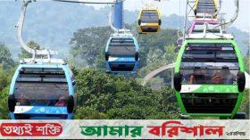 কক্সবাজারে মেরিন ড্রাইভ থেকে হিমছড়ি পর্যন্ত ক্যাবল কার নির্মাণ করবে সরকার