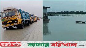 গলাচিপা যোগাযোগ বিচ্ছিন্ন, ডুবে গেছে ফেরিঘাট-লঞ্চঘাট