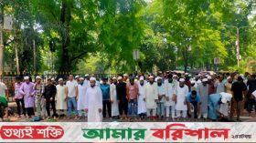 যমুনার সামনে ছাত্র-জনতার জুমার নামাজ আদায়