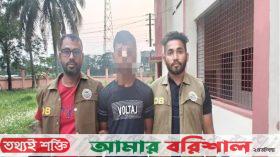 শহীদ কন্যা লামিয়া ধর্ষণ ও আত্মহত্যা: আলোচিত আসামি ইমরান গ্রেপ্তার