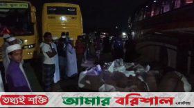 পটুয়াখালীতে রাতে বাস থামিয়ে তিন পদের ২৮ মণ মাছ জব্দ