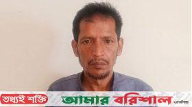 পটুয়াখালীতে আওয়ামী লীগ নেতাকে ধরিয়ে দিলেন জামায়াত নেতা