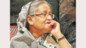 আজ হাসিনার বিরুদ্ধে তদন্ত প্রতিবেদন দাখিল