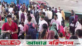 লঞ্চে কর্মস্থলে ফেরা যাত্রীদের উপচেপড়া ভিড়, মানছেনা স্বাস্থ্যবিধি