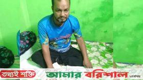 অর্থের অভাবে চিকিৎসা হচ্ছে না দিনমজুর জাকিরের