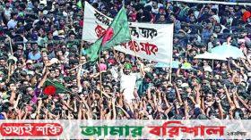 ‘জুলাই গণ-অভ্যুত্থান অধিদপ্তর’ অধ্যাদেশ জারি