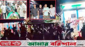 বিএনপি ও গণঅধিকার পরিষদের সংঘর্ষ, আহত অর্ধশত