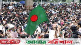 বাজেটে জুলাই যোদ্ধাদের জন্য বিশেষ সুবিধা