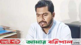 পটুয়াখালীতে অবরুদ্ধ নুরু, বিএনপি নেতাকর্মীদের বিক্ষোভ