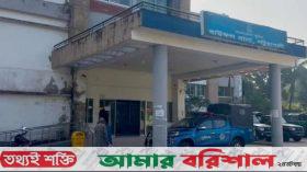 পটুয়াখালীতে জমি নিয়ে সংঘর্ষে আহত ব্যক্তির মৃত্যু