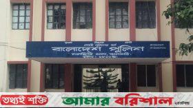 নলছিটিতে কলেজ ছাত্রীসহ একই পরিবারের ৬ জনকে পিটিয়ে আহত